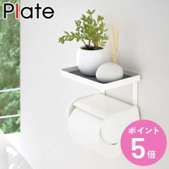 �R����� Plate �g�C���b�g�y�[�p�[�z���_�[�ド�b�N �v���[�g �i �I ���b�N �����u�� �X�}�z�u�� �����g���[ �\�� �X�g�b�J�[ �g�C���b