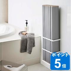 山崎実業 mist マグネットバスルーム折り畳み風呂蓋ホルダー ミスト （ 4903208048620 お風呂 ふた 収納 浴室 浴室収納 風呂ふた 風呂蓋 