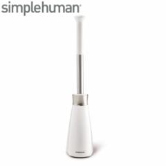 gCuV Ki Vvq[} Simplehuman i gC| gCuVZbg X^h P[Xt XeX  gC