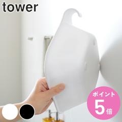 tower �R����� ���� �}�O�l�b�g�������|�������� �^���[ �i 4903208053785 �^���[�V���[�Y ���ʊ� �}�O�l�b�g ������ ���C���� ���� �� 