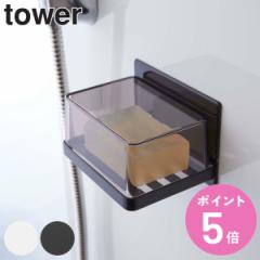 tower R }OlbgoX[ Jo[t\[vg[ i ^[ \[vg[ ǖ \[vfBbV }Olbg  ΂ 