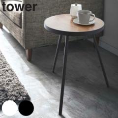 tower R TChe[u ی^ 50cm ؐ X`[ i e[u    ^[ JtFe[u R[q[e[u iCg