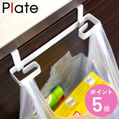 W܁^InK[ |܃nK[ v[g Plate i ^I| W܃z_[ W܊| R Lb` | ^I