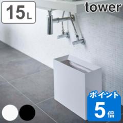 tower R S~ 15L p^ i gbVJ ^[ Ch 449 R ݔ 15bg 36 s16  X _Xg{b