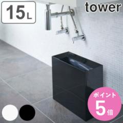 tower R S~ 15L p^ i gbVJ ^[ Ch 449 R ݔ 15bg 36 s16  X _Xg{b