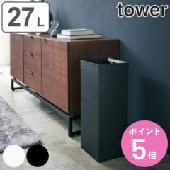 tower R S~ 27L p^ i gbVJ ^[ p^O 448 R ݔ 27bg 22.5  X _Xg{b