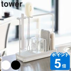 tower X|WN[jOc[X^h ^[ i R ^[V[Y X|WbN X|Wz_[ X|W X|