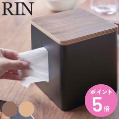 RIN �e�B�b�V�����g�C���b�g�y�[�p�[�P�[�X ���� �i �R����� �^���[�V���[�Y �e�B�b�V���P�[�X �e�B�b�V���J�o�[ �e�B�b�V���{�b�N�X �e