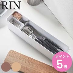 �R����� RIN �W�t���J�g�����[�P�[�X ���� �����O �i 4903208054058 �J�g�����[�P�[�X �J�g�����[ �P�[�X �J�g�����[�g���[ �W�t�� �J�g