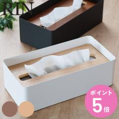 �R����� RIN �W�t���e�B�b�V���P�[�X ���� L �i 4903208077293 �e�B�b�V���P�[�X ������� �k�� �e�B�b�V���{�b�N�X �ؐ� �X�`�[�� �V��