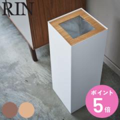 �R����� RIN �g���b�V���J�� ���� �p�^�����O �i 4903208045308 �S�~�� 27L �p�^ 453 ���ݔ� 27���b�g�� ��22 ���� �X���� �_�X�g�{�b�N