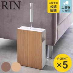 �R����� RIN �J�[�y�b�g�N���[�i�[�X�^���h ���� �i 4903208044769 �J�[�y�b�g�N���[�i�[ �X�^���h �ؐ� �n���f�B�N���[�i�[ ���[ �S��