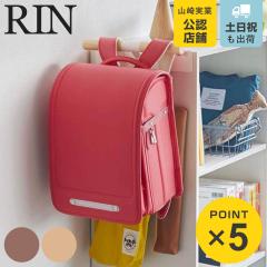 RIN �J���[�{�b�N�X�� �����h�Z���������b�N�n���K�[ ���� �i �R����� �����h�Z�� �����b�N �J���[�{�b�N�X �X���� �� �� �ؖڒ� ���[ 