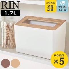 �R����� RIN �W�t�����S�~�� ���� �i 4903208052306 �S�~�� 1.7L �ӂ��t�� ���ݔ� 1.7���b�g�� ��� �g�C�� ���ʏ� ������ ��22 ���s9