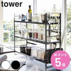 tower VNLb`[bN ^[ i R ^[V[Y VNドbN Lb`[bN VN[ Lb` [ 