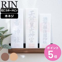 �R����� RIN �_�D�z���_�[ ���� �i �_�I �_�D ���D���� �_�� �D���� �_�D���� �D���� ��D���� ���_�D�� ���D���� ���D ��D ���ӂ� 