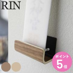 �R����� RIN �_�D�z���_�[ �V���O�� ���� �i �_�I �_�D ���D���� �_�� �D���� �_�D���� �D���� ��D���� ���_�D�� ���D���� ���D ��D