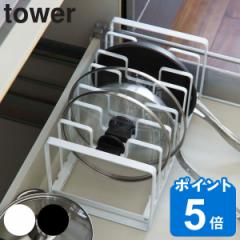 tower �V���N�� �t���C�p������W�X�^���h �^���[ �i �R����� �^���[�V���[�Y �t���C�p���X�^���h ��W�X�^���h �t���C�p�� �t�^ ���[ 