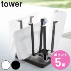 tower �R����� �O���X�X�^���h �^���[ �X���� �i �R����� �^���[�V���[�Y ���؂胉�b�N �h���C�X�^���h ���؂�X�^���h �O���X �y�b�g