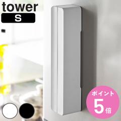 tower �}�O�l�b�g���b�v�P�[�X �^���[ �r �Ή��p�[�c �i �R����� �^���[�V���[�Y ���b�v�z���_�[ S �}�O�l�b�g ���b�v�P�[�X ���b�v���[