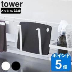YAMACO ヤマコー 木製 庖丁掛け 6段（10301）の通販はau PAY 