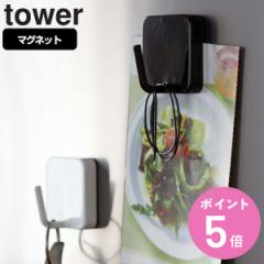 tower }OlbgtbN ^[ i R ^[V[Y }OlbgtbN ^[ tower  Lb`tbN tbN | ݂