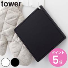 tower VR~ ^[ p^ i R ^[V[Y ~ Ȃו~ ~ 炵 VR gxbg Ȃׂ 䏊 Lb`