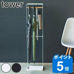 R tower |AuX^h ^[ i ^[V[Y P  |X^h 386 X P   [