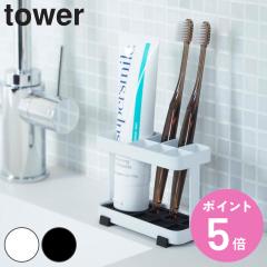 tower �R����� �g�D�[�X�u���V�X�^���h �^���[ �i �^���[�V���[�Y ���u���V�z���_�[ ���u���V���� ���u���V�X�^���h ���u���V�u�� �j