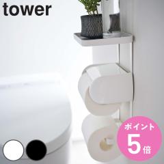 tower �R����� �g�C���b�g�y�[�p�[�z���_�[�ド�b�N 2�i �^���[ �i �^���[�V���[�Y �g�C�� �I ���b�N �V�F���t ���[ �����u�� �����g��