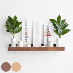 �R����� RIN �΂����{�[�h�ǑΉ��_�I ���� �_��Z�b�g �i �����V���[�Y �_�I ���D���� �_�� �D���� �_�D���� �D���� ��D���� ���D���� 