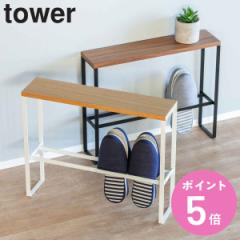 tower �R����� �X���b�p���b�N �V�t�� �^���[ �i ���� �X���b�p ���� ���b�N ���[ �I �X���� ���֎��[ �� �� �� �V���v�� �V�� �t�� 