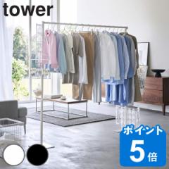 R tower ܂ݎ ^[ i ^[V[Y ܂ ܂肽 肽     RpNg 