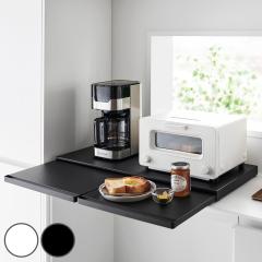 �R����� tower �L�b�`���Ɠd���X���C�h�e�[�u�� �^���[ W80 �i 4903208016841 �^���[�V���[�Y �X���C�h�e�[�u�� �Ɠd���e�[�u�� �L�b�`