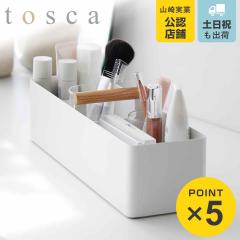 �R����� tosca �n���h���t���X�������[�{�b�N�X �g�X�J �i �g�X�J�V���[�Y ���[�{�b�N�X �X���� �����^�ׂ� �n���h���t�� ���[ ���[�P�[