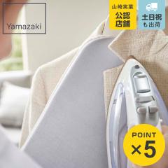 �R����� �A�C������ �A�C�����~�g�� �A�C�}�b�g �i 4903208033619 �A�C�����}�b�g �A�C�����|�� �V�[�g ���[ �֗��O�b�Y �v���X�}�b�g 