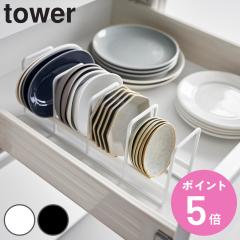 �R����� tower ���M���[���b�N �^���[ �i 4903208013956 �^���[�V���[�Y ���M ���[���b�N ���M���[ ���M �X�^���h �M�X�^���h �v���[�g