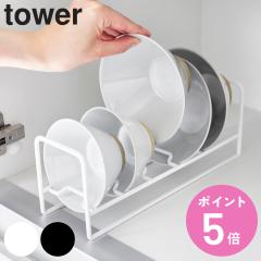 �R����� tower ���o�������q���[���b�N �^���[ �i 4903208013970 �^���[�V���[�Y ���o���[���b�N �����q���[���b�N ���o �����o ���[��