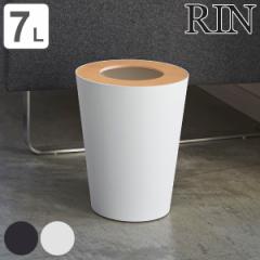 �R����� RIN �g���b�V���J�� ���� �ی^ �i 4903208031974 319 ���ݔ� �_�X�g�{�b�N�X �������� ������ ������� �X���� ��23 ���s23 ��