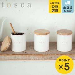 �R����� tosca ����L���j�X�^�[ �g�X�J �z���C�g �i �ۑ��e�� �������ۑ��e�� �L���j�X�^�[ ���������� �L�b�`���p�i �L�b�`�� �X�g�b