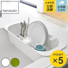 ���؂肩�� �A�N�A AQUA �L�k�^�C�v ���؂�o�X�P�b�g �v���X�`�b�N�� �z���C�g �i ���؂�J�S ������ �L�b�`���p�i ���؂胉�b�N ���؂�