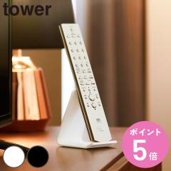 �R����� tower �����R���X�^���h �^���[ �i 4903208100908 �^���[�V���[�Y �����R�� �X�^���h �X�}�z�X�^���h ���[ �X�`�[���� �����R��