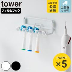 エンジェル ハローキティ ピンク 歯ブラシスタンド ソープディッシュ