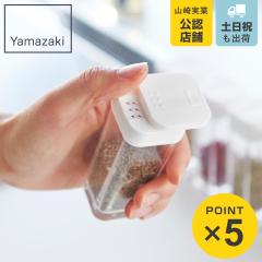 �R����� AQUA �X�p�C�X�{�g�� �A�N�A �i 4903208028806 �A�N�A�V���[�Y ���������� �������{�g�� �������e�� �X�p�C�X �{�g�� �Ў� �X��