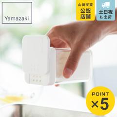 �R����� AQUA ���������X�p�C�X�{�g�� �A�N�A �i 4903208032315 �A�N�A�V���[�Y �������{�g�� �X�p�C�X�{�g�� �������{�g�� �������e�� 