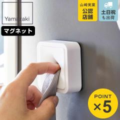 �R����� AQUA �}�O�l�b�g�L�b�`���^�I���z���_�[ �A�N�A �z���C�g �i 4903208041331 �A�N�A�V���[�Y �^�I���|�� �}�O�l�b�g �①�Ɏ��[ 