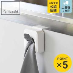 �R����� AQUA �V���N���^�I���z���_�[ �A�N�A �z���C�g �i 4903208041362 �A�N�A�V���[�Y �^�I���z���_�[ �ӂ���|�� �݌˒I �V���N�� 