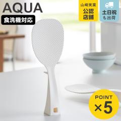 �R����� AQUA �����Ēu���� ������� �A�N�A �i 4903208028929 �A�N�A�V���[�Y ��������� �H��@�Ή� ���� 3WAY �V�����W �ە��� ��