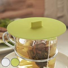 �R����� �J�b�v�J�o�[ �V���R���� AQUA �A�N�A �z���C�g �i �}�O�J�b�v�J�o�[ �J�b�v �J�o�[ �t�^ �W �V���R���J�o�[ �j