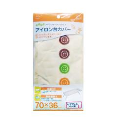 �R����� �J�o�[ �y�A�v���X G-1 �i 4903208046459 �A�C�����J�o�[ �����p�J�o�[ �ւ��J�o�[ �A�C������ �A�C�����}�b�g �A�C�����|�� ��